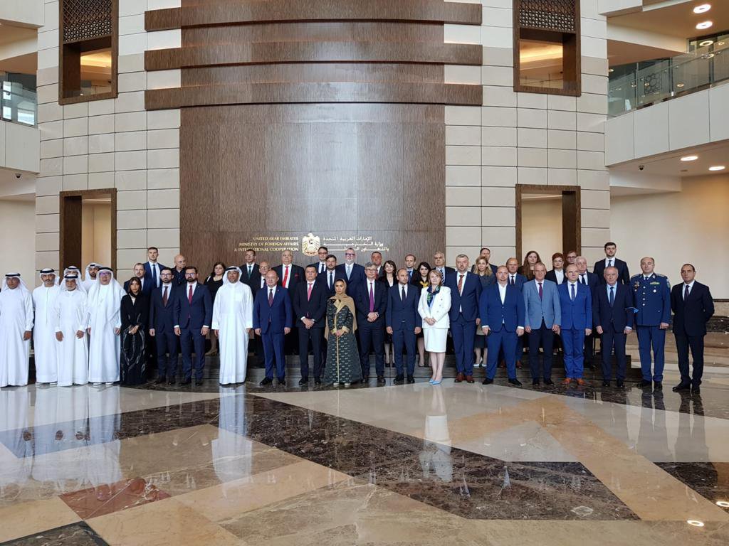 comisie-de-cooperare-guvernul-romaniei-guvernul-emiratelor-arabe-unite.jpeg