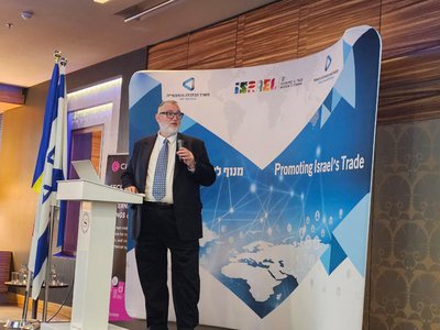 ICI București a participat la Romania - Israel Homeland & Cyber Security Forum
